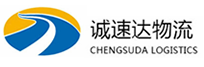 丽水到大新县物流公司